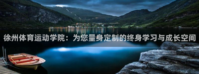 球皇社nba直播App下载